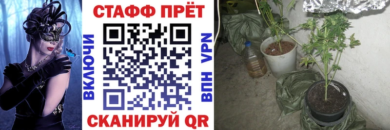 Какие есть наркотики Нижнекамск Cocaine  Марихуана  МЕФ  АМФЕТАМИН  ГАШИШ 