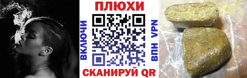 ГАШ гарик  Нижнекамск 