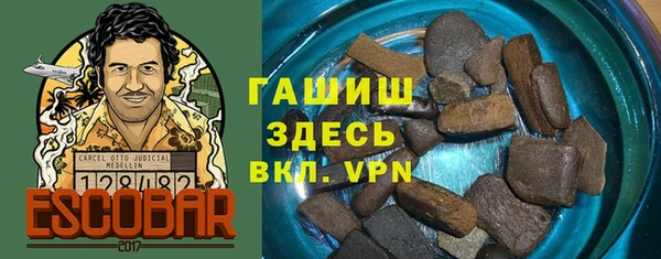 таблы Абинск