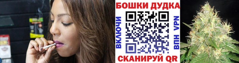 Конопля ГИДРОПОН Нижнекамск